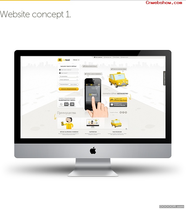 վ,H5<a href=http://www.cnwebshow.com target=_blank class=infotextkey>ҳ</a>,⳵,˾,TAXI,Stanislav