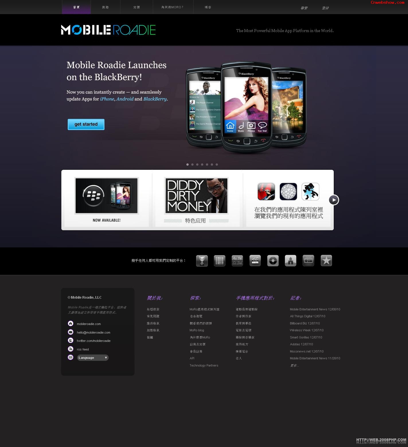 ŷ��Mobile Roadie - iPhone��AndroidӦ�÷���Ϊ��ң����㾫��<a href=http://www.cnwebshow.com target=_blank class=infotextkey><a href=http://www.cnwebshow.com target=_blank class=infotextkey>��ҳ����</a></a>,ŷ��<a href=http://www.cnwebshow.com target=_blank class=infotextkey>��ҳ���</a>����,ŷ����վ�������,�й������