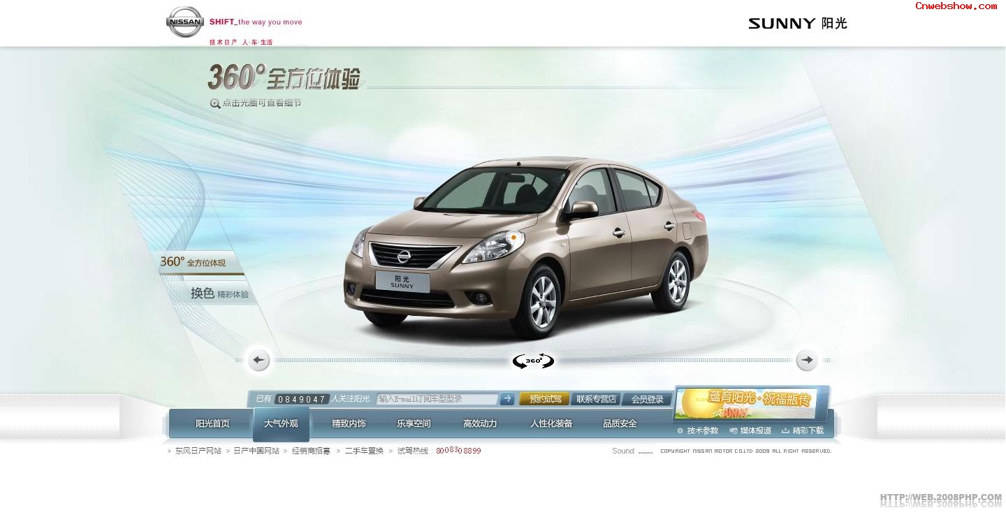 �����ղ��������������������㾫��<a href=http://www.cnwebshow.com target=_blank class=infotextkey><a href=http://www.cnwebshow.com target=_blank class=infotextkey>��ҳ����</a></a>,ŷ��<a href=http://www.cnwebshow.com target=_blank class=infotextkey>��ҳ���</a>����,ŷ����վ�������,�й������