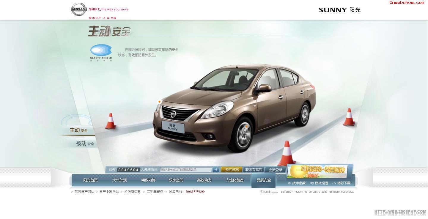 �����ղ��������������������㾫��<a href=http://www.cnwebshow.com target=_blank class=infotextkey><a href=http://www.cnwebshow.com target=_blank class=infotextkey>��ҳ����</a></a>,ŷ��<a href=http://www.cnwebshow.com target=_blank class=infotextkey>��ҳ���</a>����,ŷ����վ�������,�й������