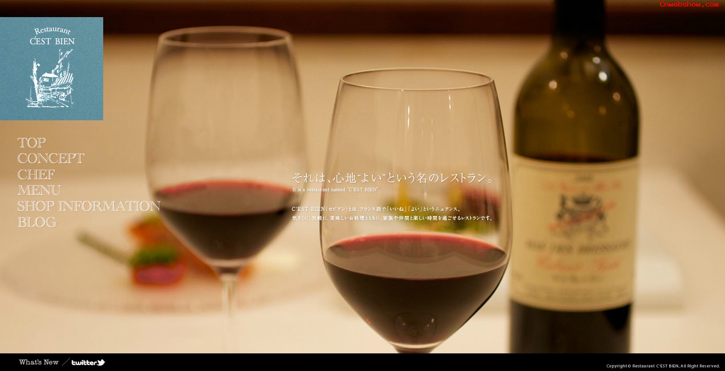 ձBIEN SebianʳʲһѺõģָζȣҲһȤʱ˺ѡ㾫<a href=http://www.cnwebshow.com target=_blank class=infotextkey><a href=http://www.cnwebshow.com target=_blank class=infotextkey>ҳ</a></a>,ŷ<a href=http://www.cnwebshow.com target=_blank class=infotextkey>ҳ</a>,ŷվ,й