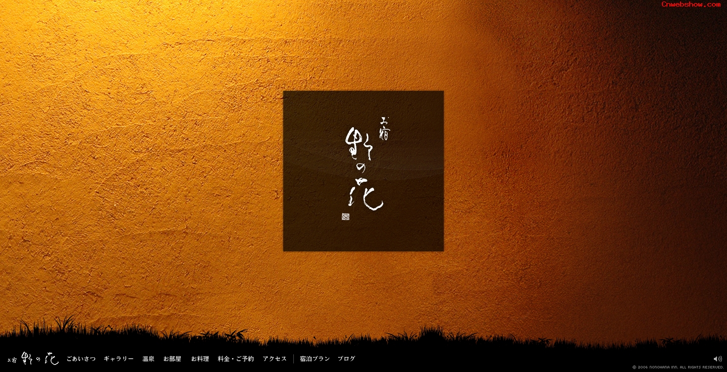 ڴùݾƵȪպ<a href=http://www.cnwebshow.com target=_blank class=infotextkey><a href=http://www.cnwebshow.com target=_blank class=infotextkey>ҳ</a></a>,պ<a href=http://www.cnwebshow.com target=_blank class=infotextkey>ҳ</a>,պվ,й