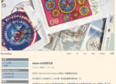 bone's blog----һPS���ֵ�BLOG