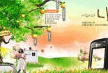 __ Tworld __