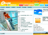 ���ַ�BLOG