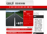 ����ް�