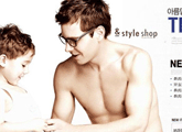 trybrands