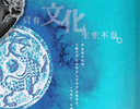 �齭Ͷ����ҵ�Ļ������������