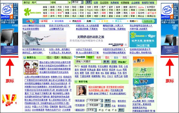 按此在新窗口浏览图片