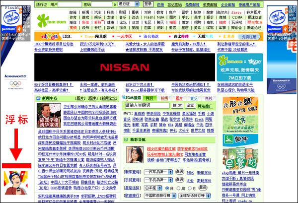 按此在新窗口浏览图片