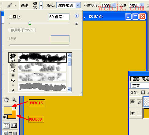 Photoshop򵥴һÿĶž黨Чͼ