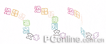 CorelDRAW12ѭ�򽥽�-�����ı�Ч����ͼ�壩