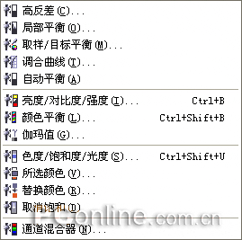CorelDRAW12ѭ�򽥽�-λͼ������ͼ�壩