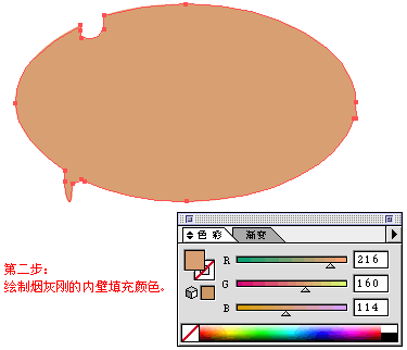 Illustrator����ʸ�������̻Ҹ�