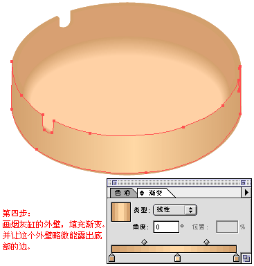 Illustrator����ʸ�������̻Ҹ�