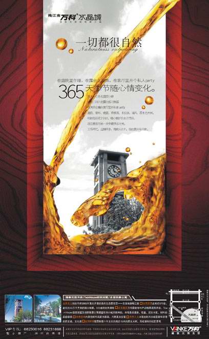 408661