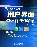 WindowsûŻ