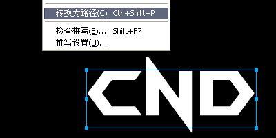 LOGO图片教程