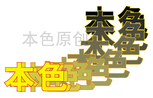 ILLUSTRATORϹߵʹãͼʮ