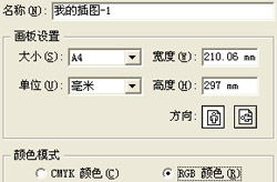 <a class=