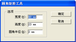 <a class=