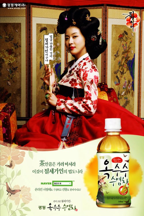 20cZ.Com_Oksusutea躣