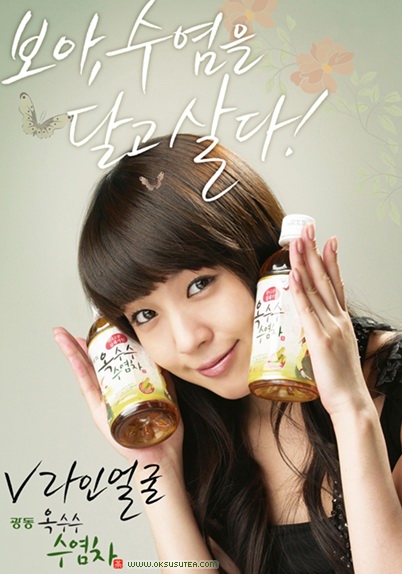 20cZ.Com_Oksusutea躣