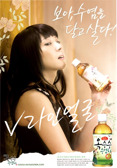 20cZ.Com_Oksusutea躣