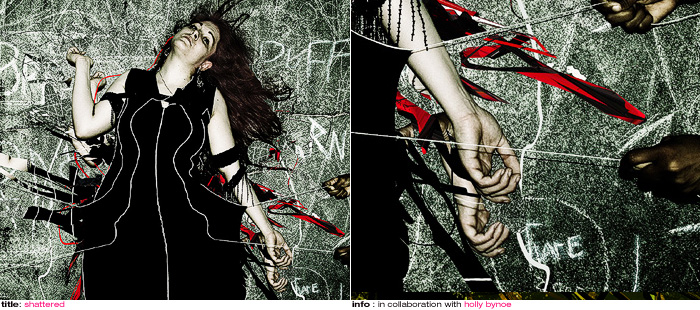 fullview 'shattered'