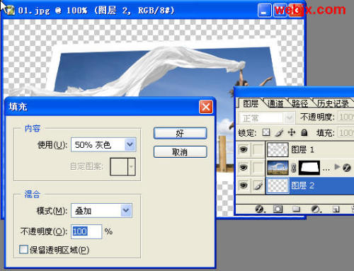 Photoshop��ͼ��ϰ���ɳ���Ƭ������Ч��