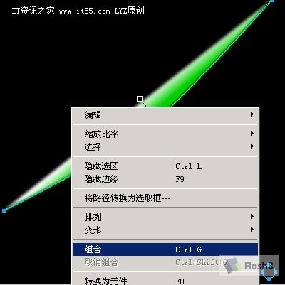 Fireworks cs3vistaѣЧ