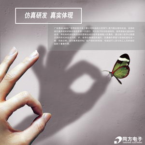 点击图片进入下一页