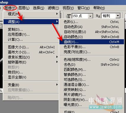 Photoshopѧʵ̡̳̽