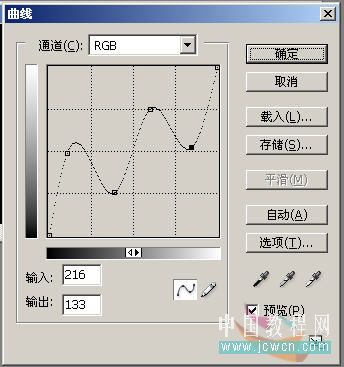 Photoshopѧʵ̡̳̽