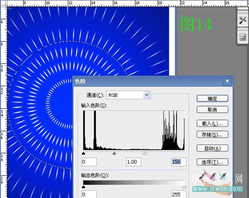 Photoshop初学教程—制作光芒四射背景