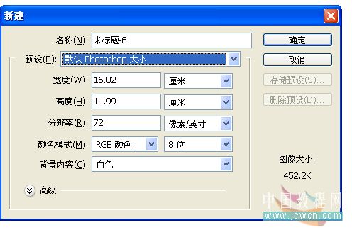 Photoshop洫ͳɽˮ_켫