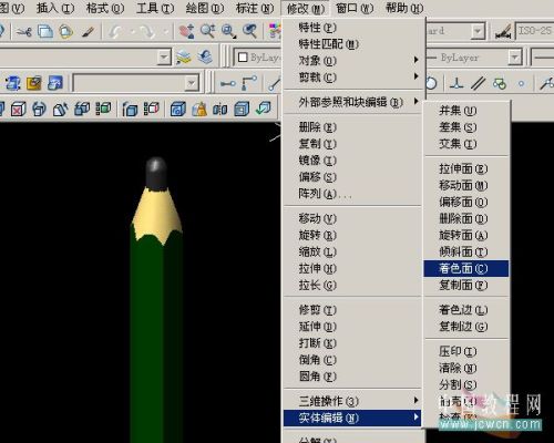 AutoCADǦ14_켫