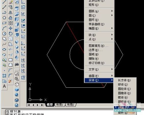 AutoCADǦ5_켫