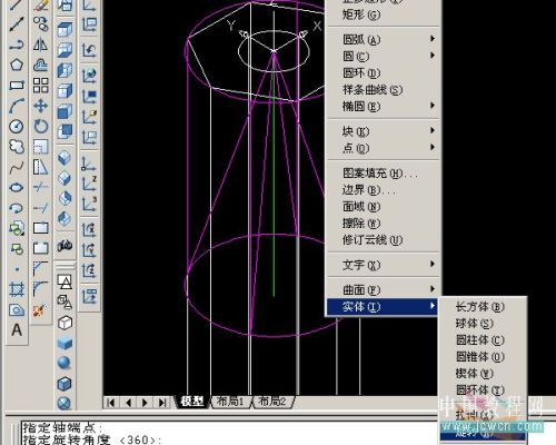 AutoCADǦ10_켫