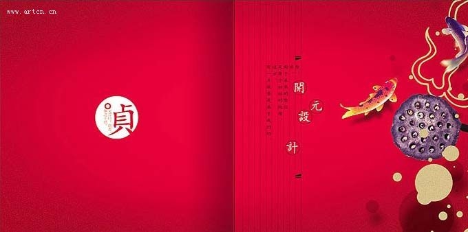 Ļζƣĵǡ¥Ʒ