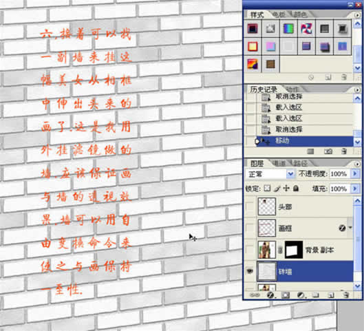 Photoshop뻭Ů