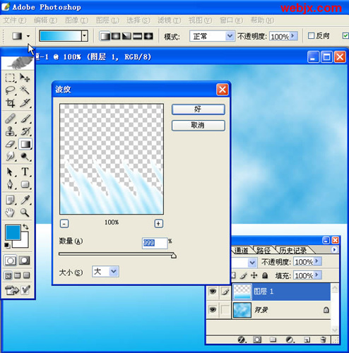 PhotoshopƿɰͨЧ