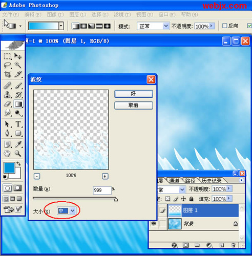 PhotoshopƿɰͨЧ