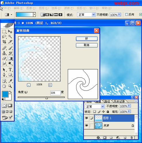 PhotoshopƿɰͨЧ
