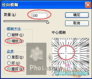 Photoshop̳̣һɫ
