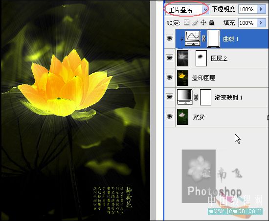 Photoshop̳̣һɫ
