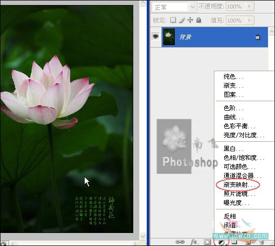 Photoshop̳̣һɫ