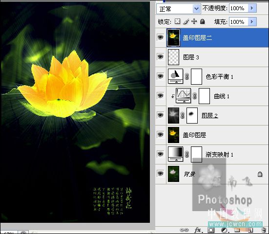 Photoshop̳̣һɫ