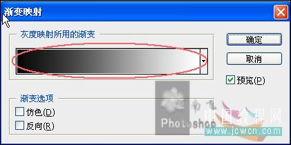 Photoshop̳̣һɫ