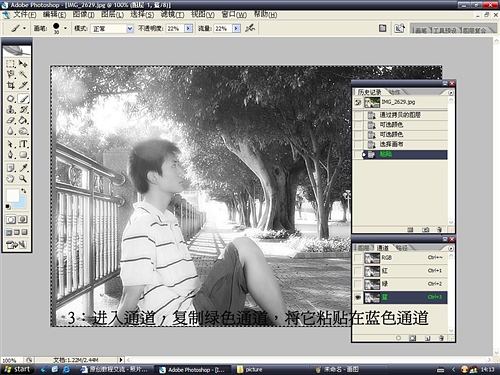 :PhotoshopƬо